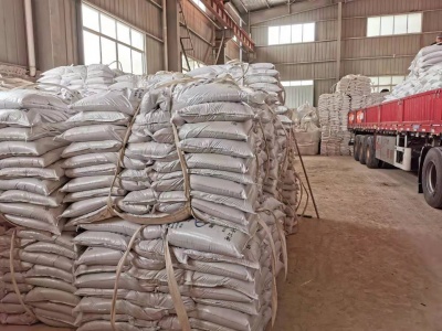 有機膨潤土產品倉庫
